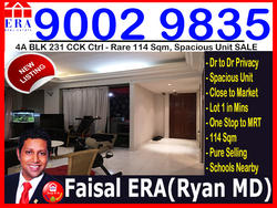 Blk 231 Choa Chu Kang Central (Choa Chu Kang), HDB 4 Rooms #101862302